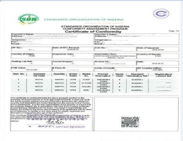 尼日利亞SONCAP認證|尼日利亞SONCAP清關(guān)認證