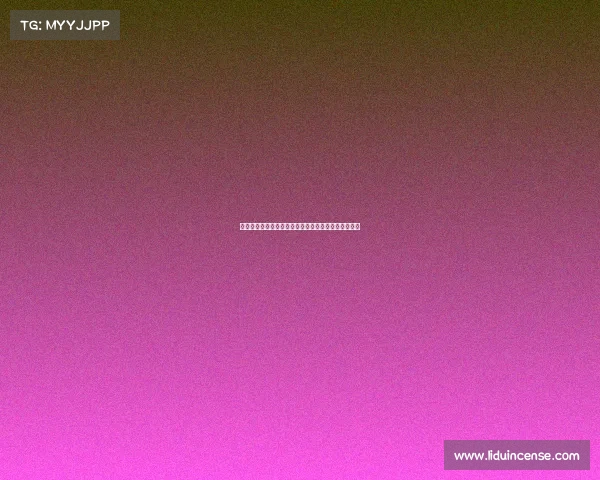 阿尔特塔透露特罗萨德腹股沟轻微受伤预计几天内恢复