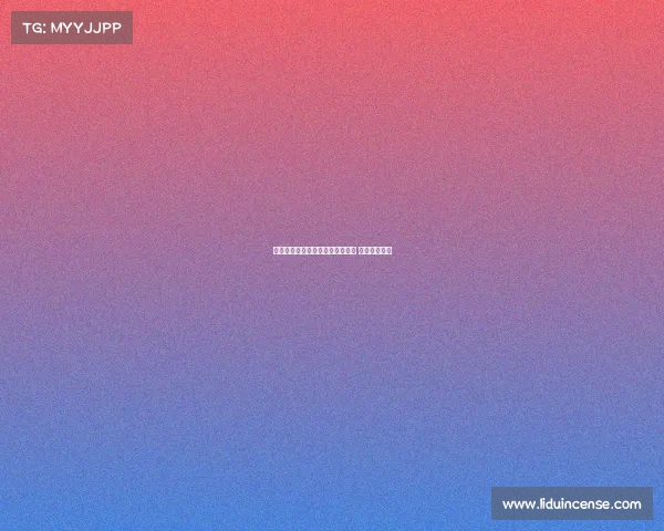 陆光祖羽毛球世锦赛遗憾止步次轮 错失晋级机会